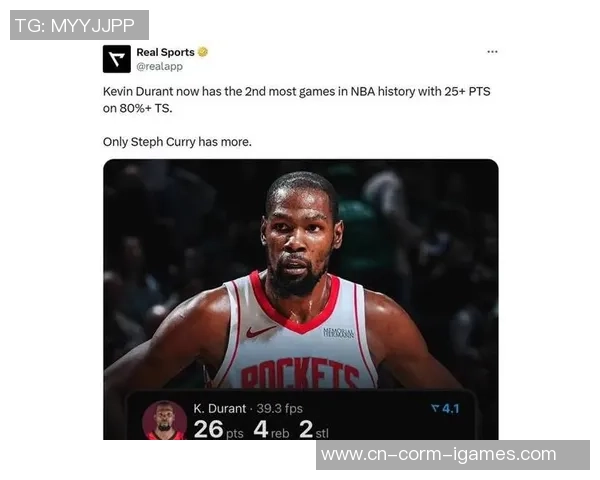 火箭5连胜戛然而止！杜兰特状况下滑，乌度卡3大昏招成输球首恶